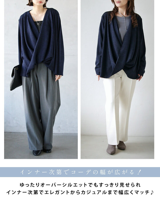 ゆるっと抜け感をツクル 立体感カシュクールニット