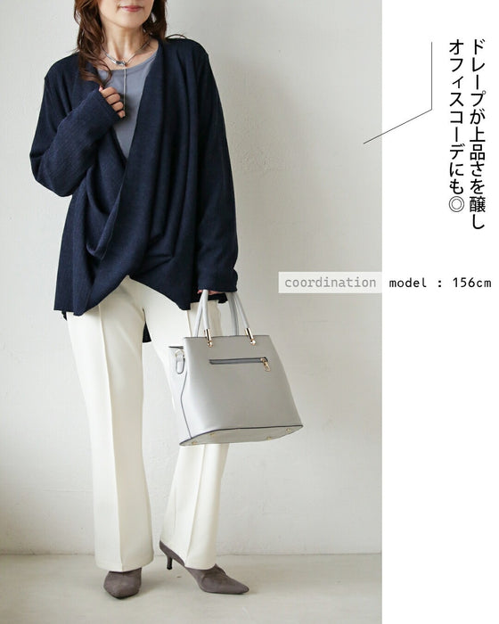 ゆるっと抜け感をツクル 立体感カシュクールニット