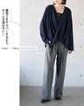 ゆるっと抜け感をツクル 立体感カシュクールニット