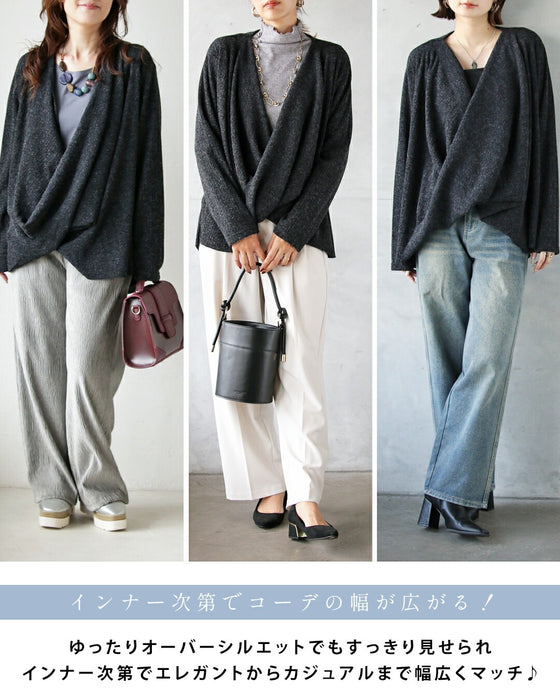 ゆるっと抜け感をツクル 立体感カシュクールニット