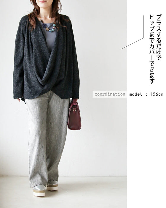 ゆるっと抜け感をツクル 立体感カシュクールニット