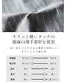軽やかリネンでこなれる“ちょっと羽織りたい”ときの