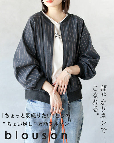 ネイビー
