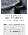 軽やかリネンでこなれる“ちょっと羽織りたい”ときの