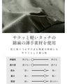 軽やかリネンでこなれる“ちょっと羽織りたい”ときの