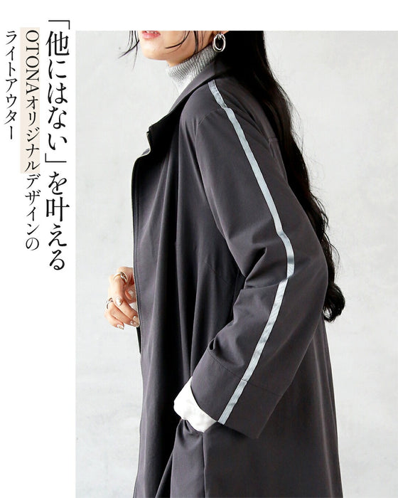 OTONAオリジナル スポーティ×モード サイドラインを効かせた旬感アウター