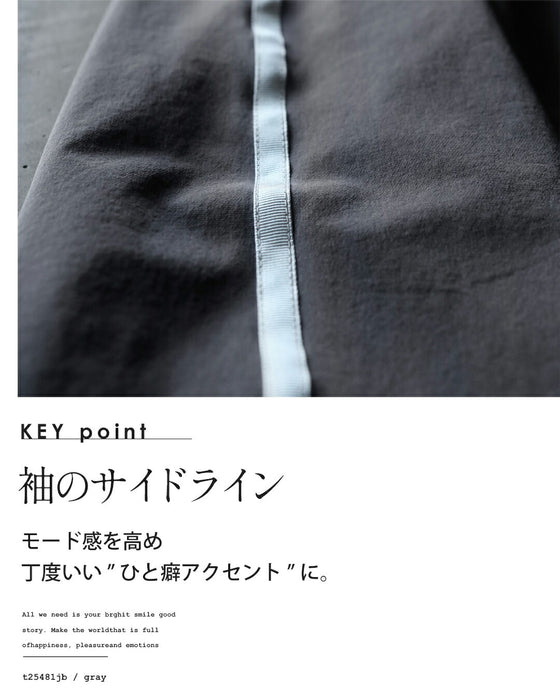 OTONAオリジナル スポーティ×モード サイドラインを効かせた旬感アウター