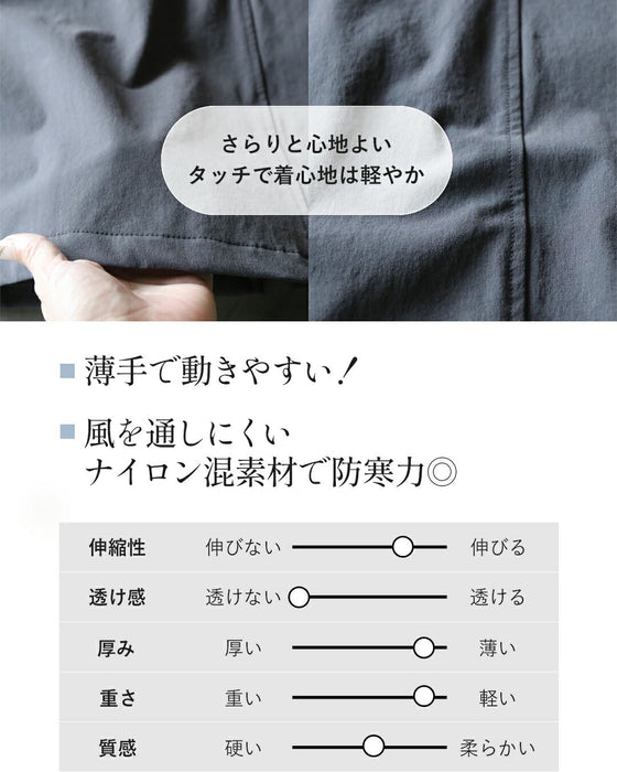 OTONAオリジナル スポーティ×モード サイドラインを効かせた旬感アウター