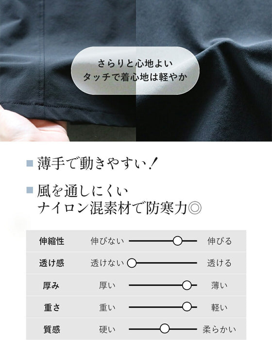 OTONAオリジナル スポーティ×モード サイドラインを効かせた旬感アウター