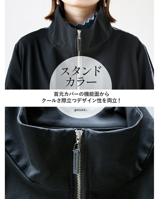 OTONAオリジナル スポーティ×モード サイドラインを効かせた旬感アウター