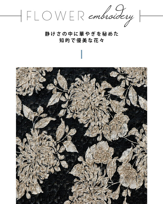 CHILD WOMAN（チャイルドウーマン）の「【WEB限定 復刻商品