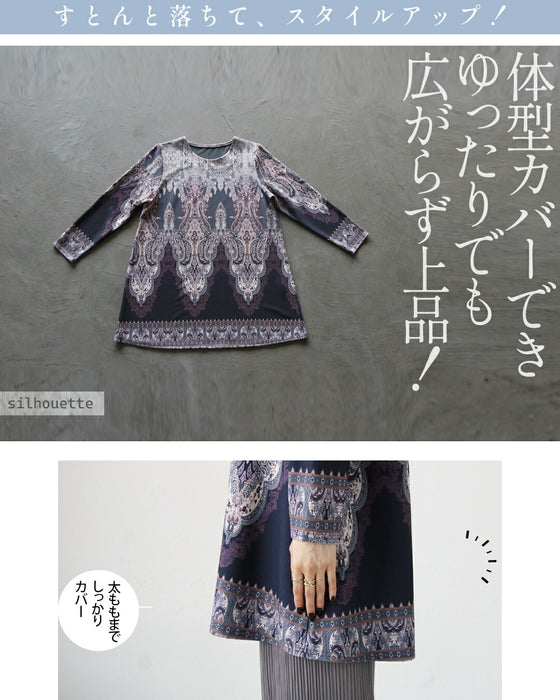 品よくクラシカル 特別感ある華やぐチュニックトップス