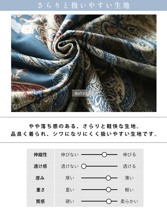 品よくクラシカル 特別感ある華やぐチュニックトップス