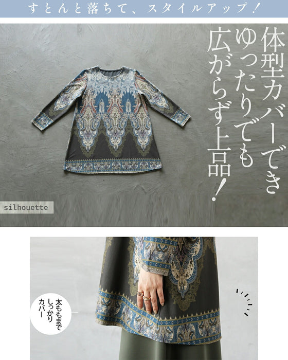 品よくクラシカル 特別感ある華やぐチュニックトップス