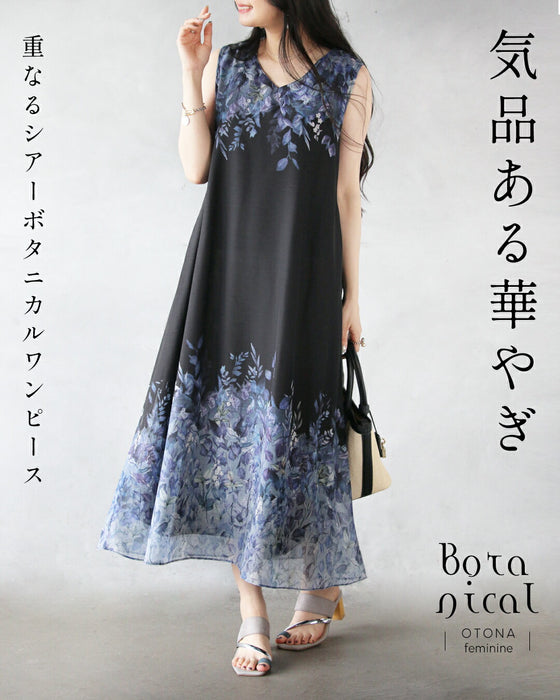 【未使用✨タグ付き】20SS BOTTEGA VENETA ワンピース タグ付き BOTTEGA VENETA ボッテガヴェネタ ニット ワンピース