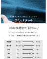 無造作タックと落ち感が叶えるすっきり大人映え。 ゆったりタックワンピース