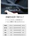 無造作タックと落ち感が叶えるすっきり大人映え。 ゆったりタックワンピース