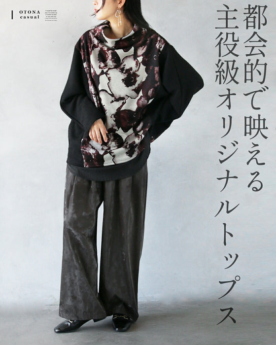 惹きつける、都会的モード 異素材アートフラワートップス