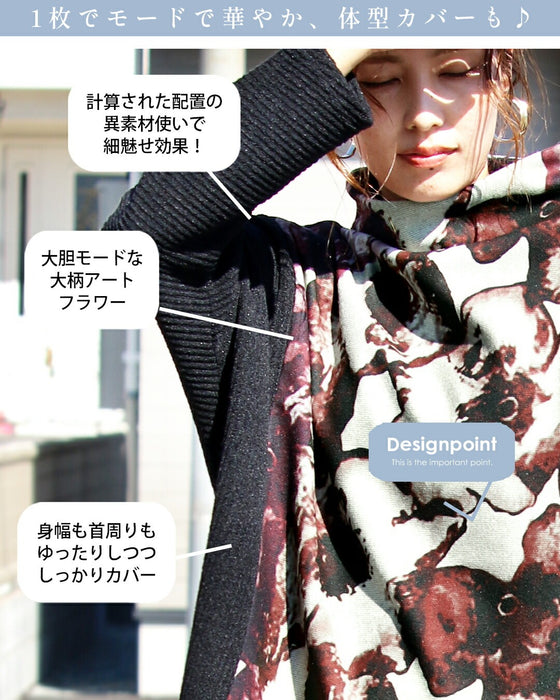 惹きつける、都会的モード 異素材アートフラワートップス