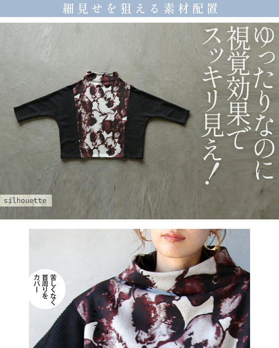 惹きつける、都会的モード 異素材アートフラワートップス