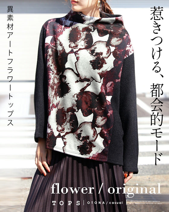 惹きつける、都会的モード 異素材アートフラワートップス