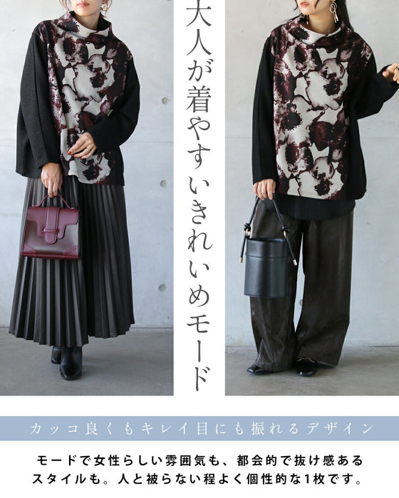 惹きつける、都会的モード 異素材アートフラワートップス