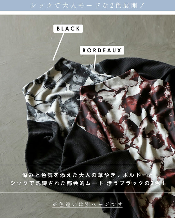 惹きつける、都会的モード 異素材アートフラワートップス