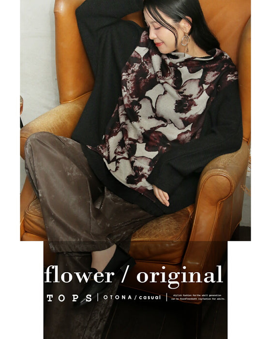 惹きつける、都会的モード 異素材アートフラワートップス