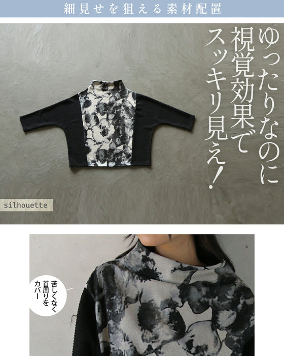 惹きつける、都会的モード 異素材アートフラワートップス