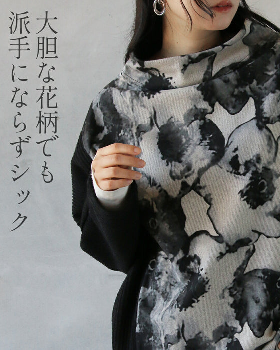 惹きつける、都会的モード 異素材アートフラワートップス