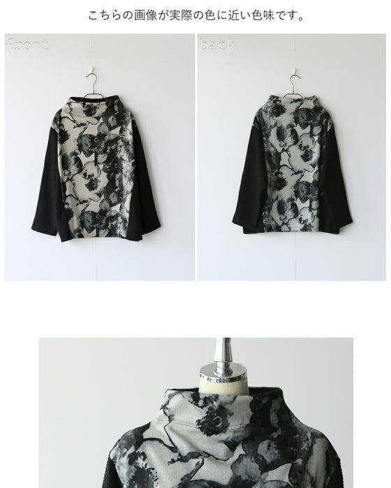 惹きつける、都会的モード 異素材アートフラワートップス