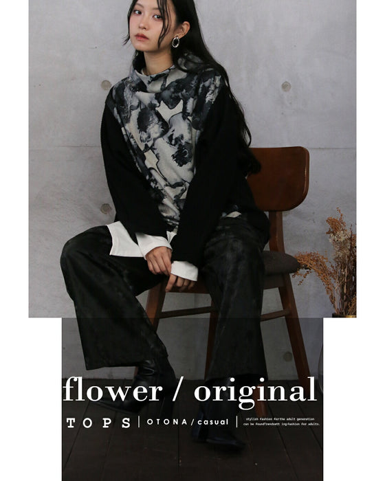 惹きつける、都会的モード 異素材アートフラワートップス