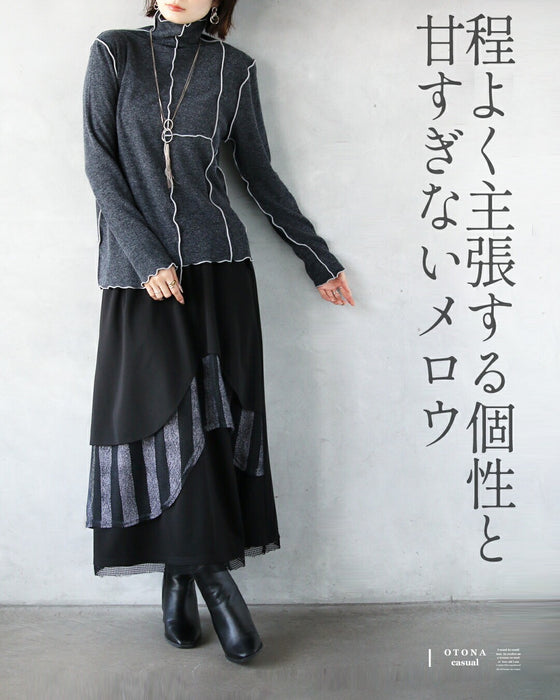 メロウラインが効いてる! 大人の遊び心トップス