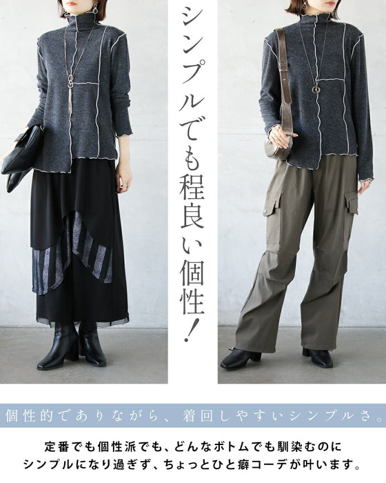 メロウラインが効いてる! 大人の遊び心トップス