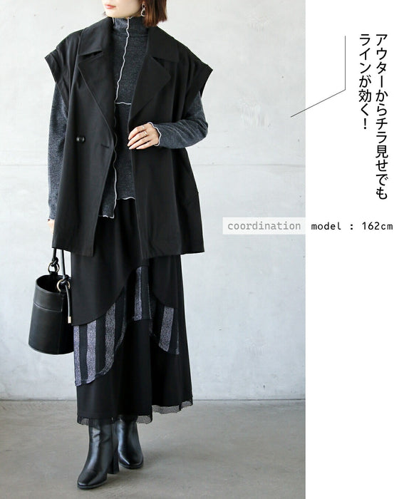 メロウラインが効いてる! 大人の遊び心トップス