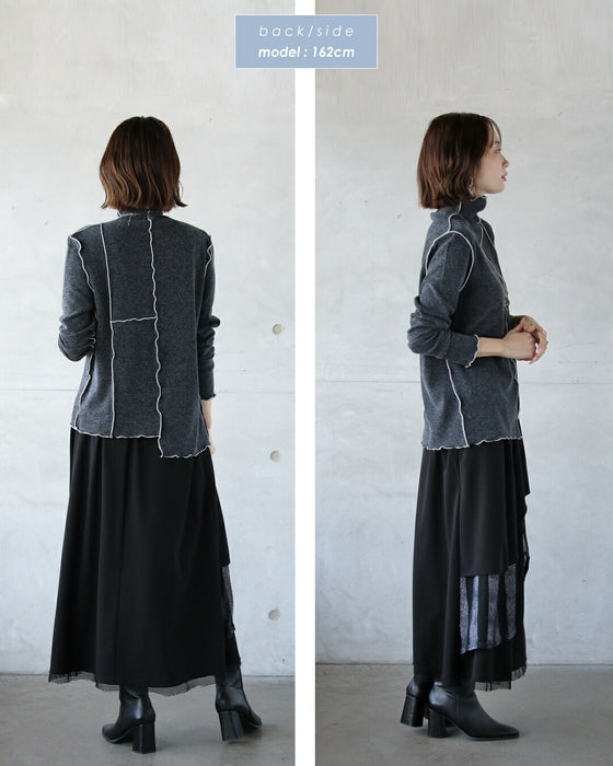 メロウラインが効いてる! 大人の遊び心トップス