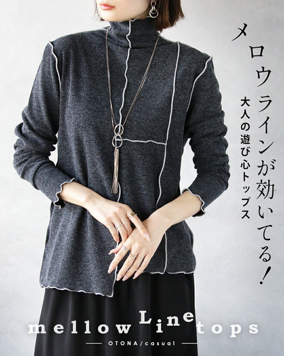 メロウラインが効いてる! 大人の遊び心トップス
