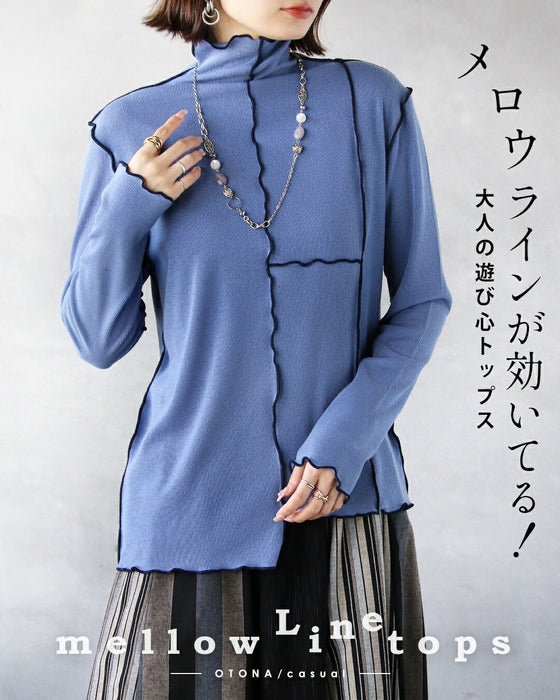 メロウラインが効いてる! 大人の遊び心トップス