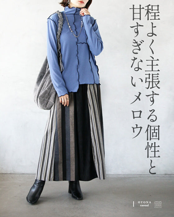 メロウラインが効いてる! 大人の遊び心トップス