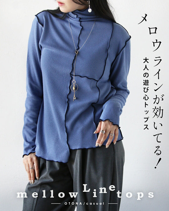 メロウラインが効いてる！ 大人の遊び心トップス