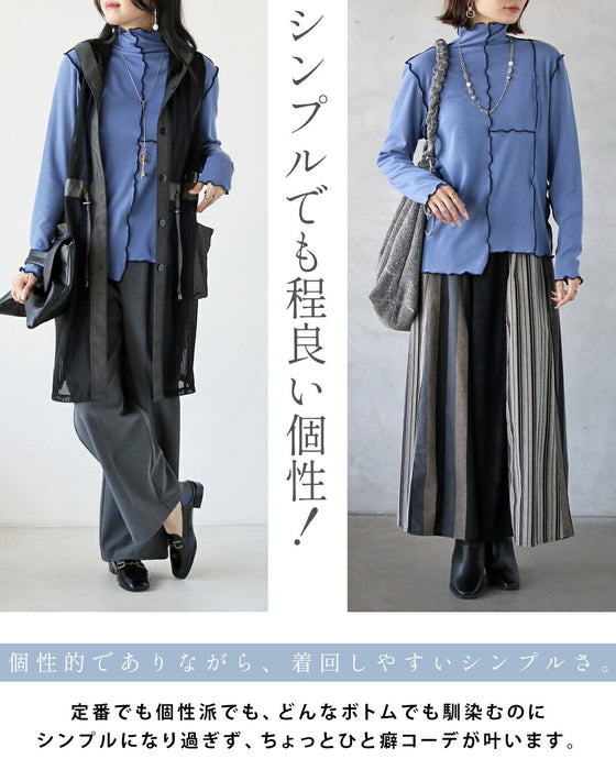 メロウラインが効いてる! 大人の遊び心トップス