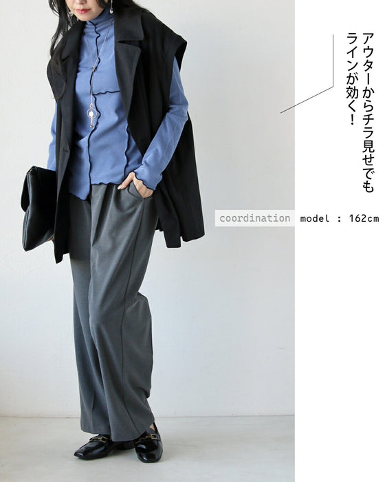 メロウラインが効いてる! 大人の遊び心トップス