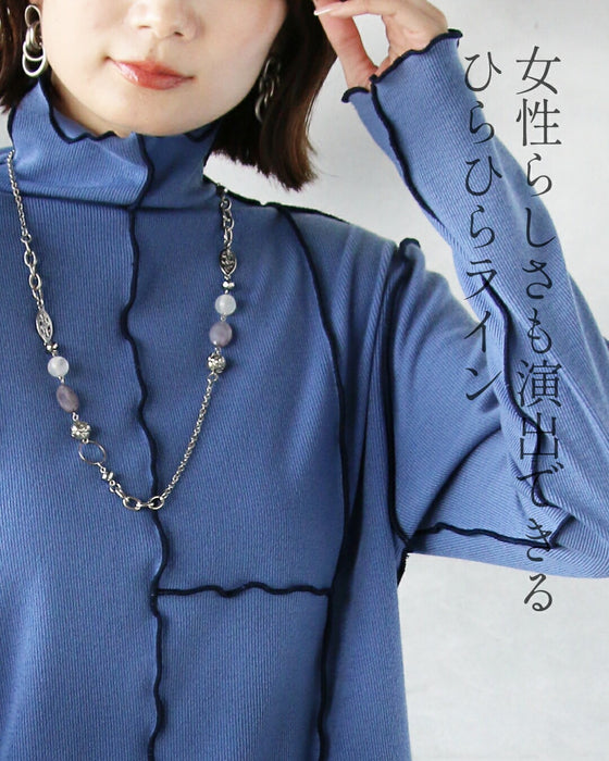 メロウラインが効いてる! 大人の遊び心トップス