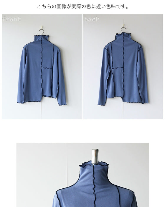 メロウラインが効いてる! 大人の遊び心トップス