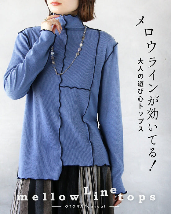 メロウラインが効いてる！ 大人の遊び心トップス