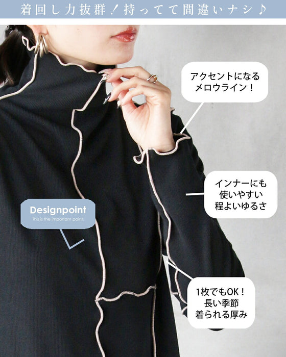 メロウラインが効いてる！ 大人の遊び心トップス