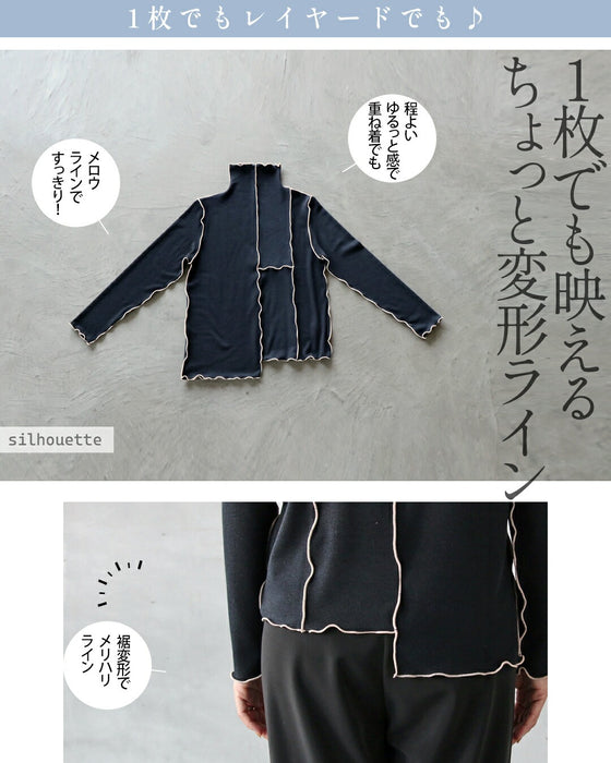 メロウラインが効いてる！ 大人の遊び心トップス