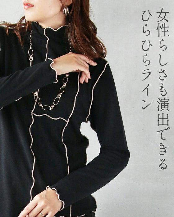 メロウラインが効いてる！ 大人の遊び心トップス