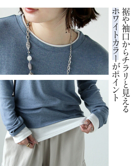 やわもちロンT、重ね着風で叶えるすっきり大人カジュアル