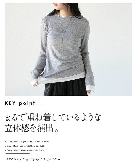 やわもちロンT、重ね着風で叶えるすっきり大人カジュアル